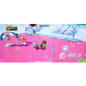 《元梦之星》积分赛趣味钻圈关卡指南