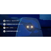 《光遇》12.13每日任务攻略2023