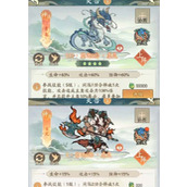 《寻道大千》纯爆流搭配攻略