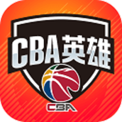 中职篮英雄中文版