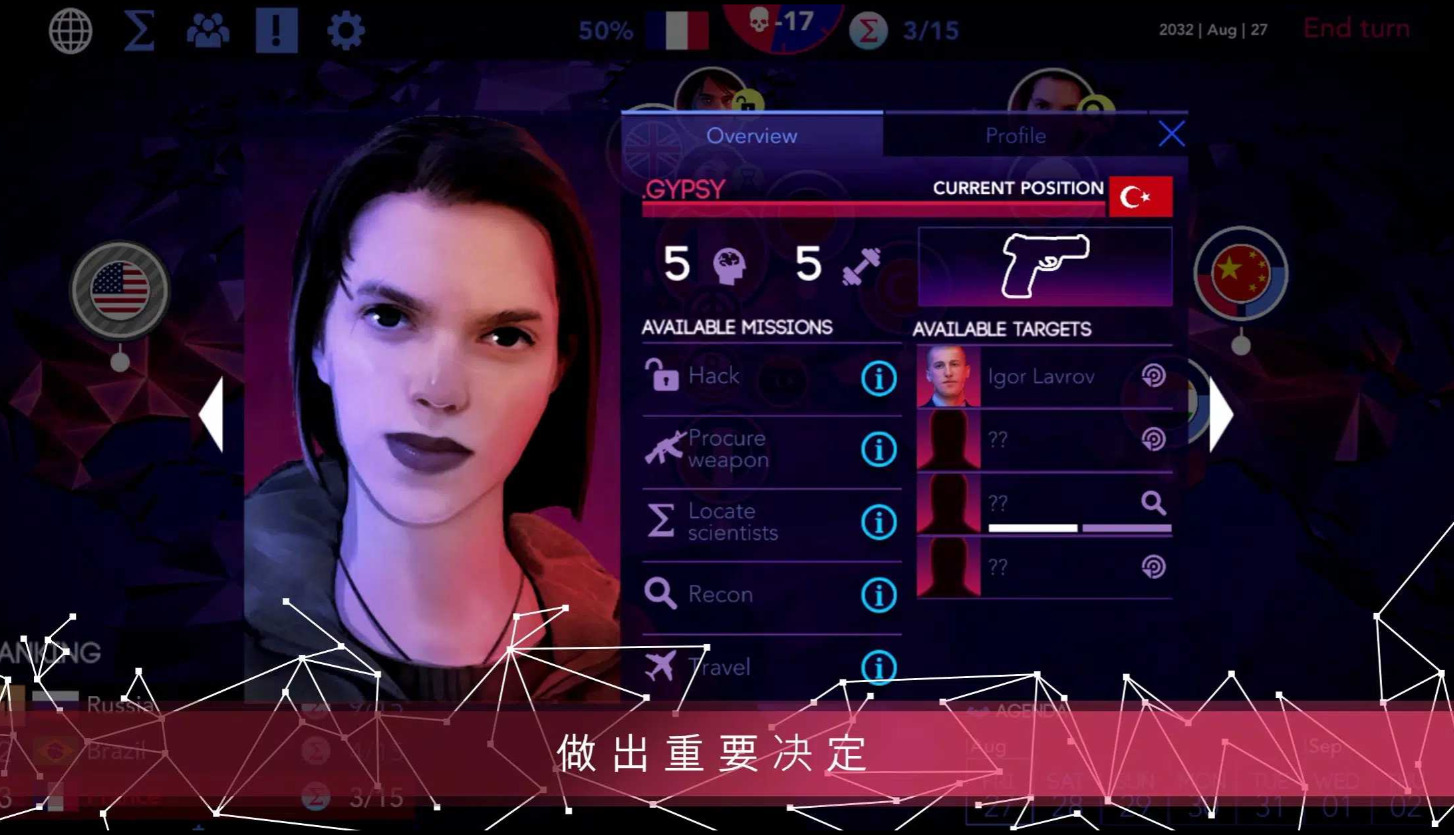 西格玛理论游戏安装