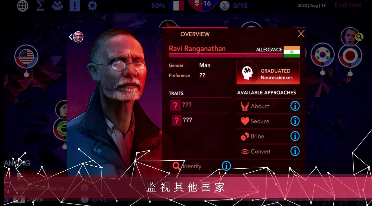 西格玛理论游戏安装
