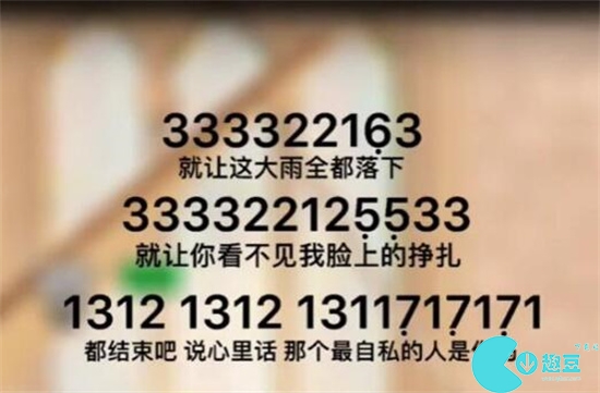 星球重启钢琴乐谱大全