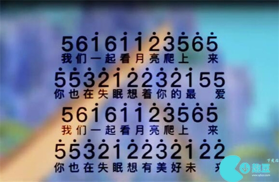 星球重启钢琴乐谱大全