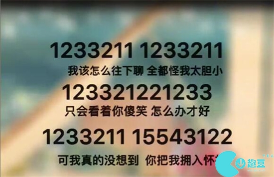 星球重启钢琴乐谱大全