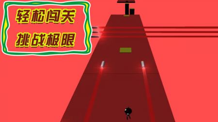火柴人出动下载安装