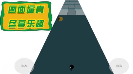 火柴人出动下载安装