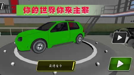 极光赛车漂移游戏下载