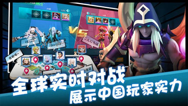 梦境战纪安卓下载