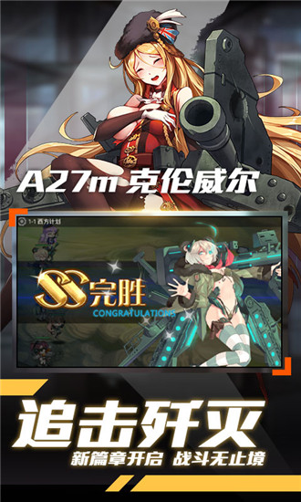 方舟未来安装