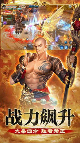 地藏伏魔录养龙寺免费正版