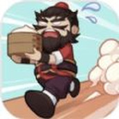 包子三国志正式版