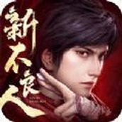 新不良人对弈正式版