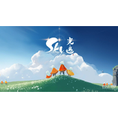 光遇2023年老奶奶吃饭时间详情