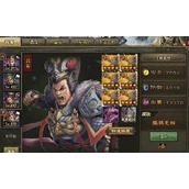 攻城掠地如何过30吕布
