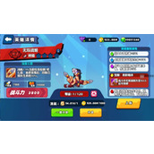 小鸡舰队出击神话无双战姬技能一览