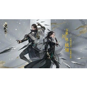《逆水寒手游》1.2.2最新内功攻略 1.2.2最新内功加点推荐