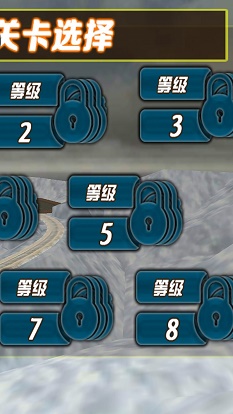 我想回农村下载安装