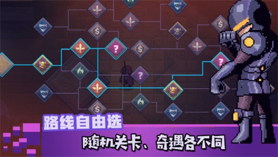 无序次元正式版