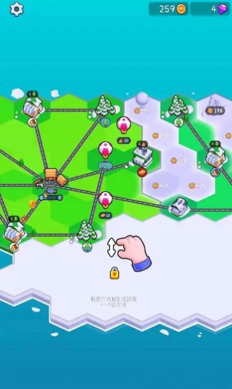 冰雪帝国（安装包）