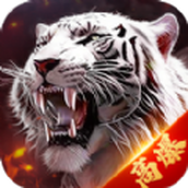 白虎一刀斩下载最新版