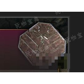 《博德之门3》斯怀尔斯的滑板 珍奇介绍
