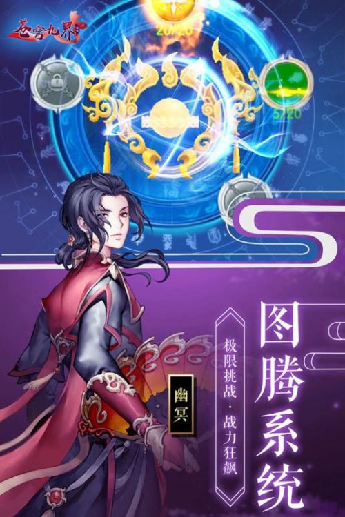 六迪世界免费正版