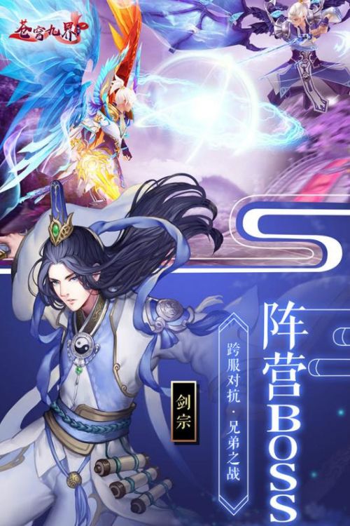 六迪世界免费正版