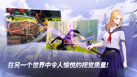 异界猎人养成下载安装