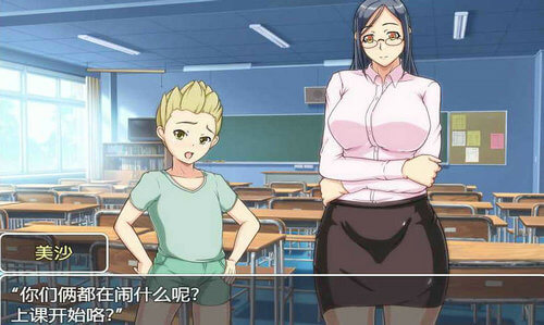 妈妈恳谈会无报错版免费正版