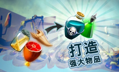 点击上帝游戏安装