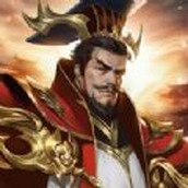三国模拟战逐鹿战场免费正版