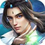 修真诀版
