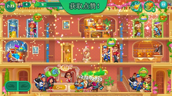 疯狂大酒店下载安装