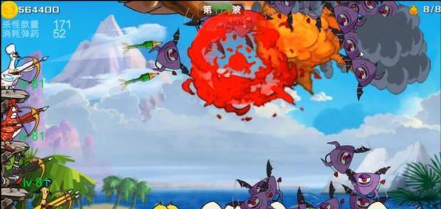 疯狂战斗鸡游戏安装