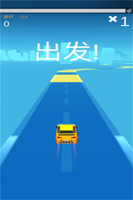 漂移达人游戏最新版