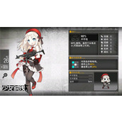 少女前线六星人形有哪些