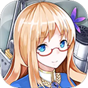 战舰少女r版