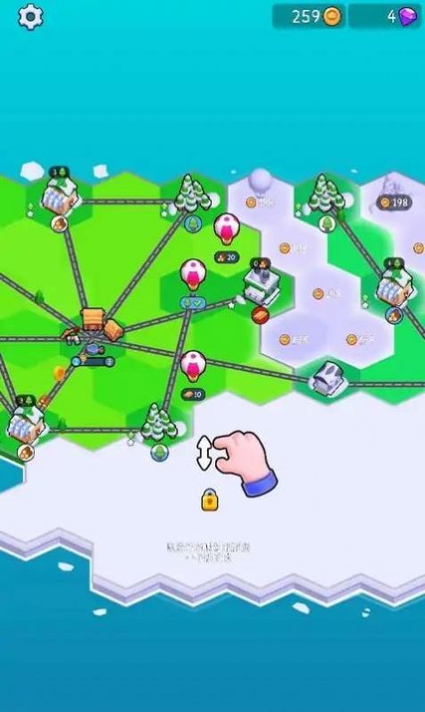 冰雪帝国游戏最新版