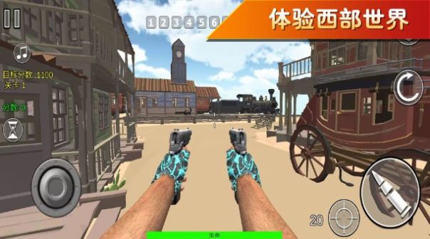 疯狂跑跳2游戏下载