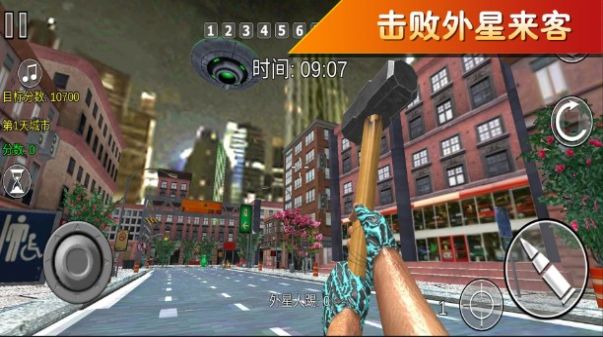 疯狂跑跳2游戏下载