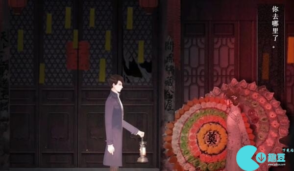 回门第二章攻略图文