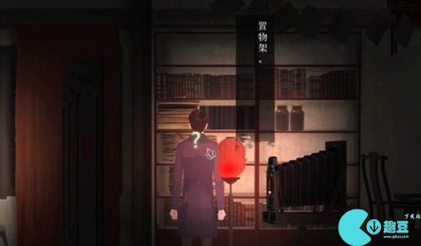 回门第二章攻略图文