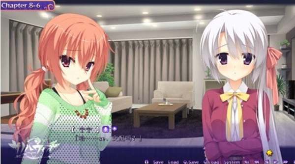 魔女的夜宴冷狐安装包