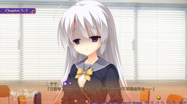 魔女的夜宴冷狐安装包