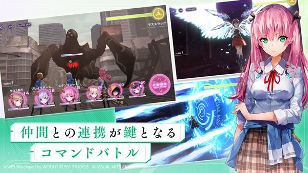 绯染天空（下载最新版）