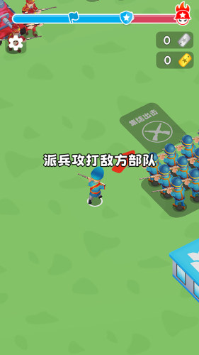 战场使命模拟器完整版