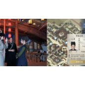 逆水寒手游快评大师怎么获得逆水寒手游快评大师获得策略