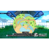 《宝可梦朱紫》蓝之圆盘DLC美洛耶塔捕捉策略