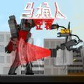 生存淘汰赛安卓下载